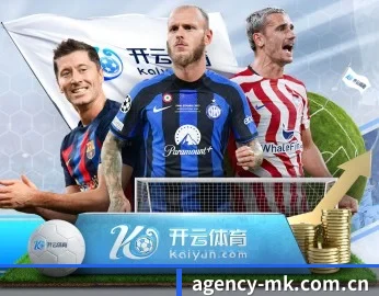agency-mk.com.cn的故事（MKSports）