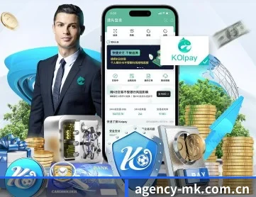 agency-mk.com.cn APP 深度功能（MKSports）